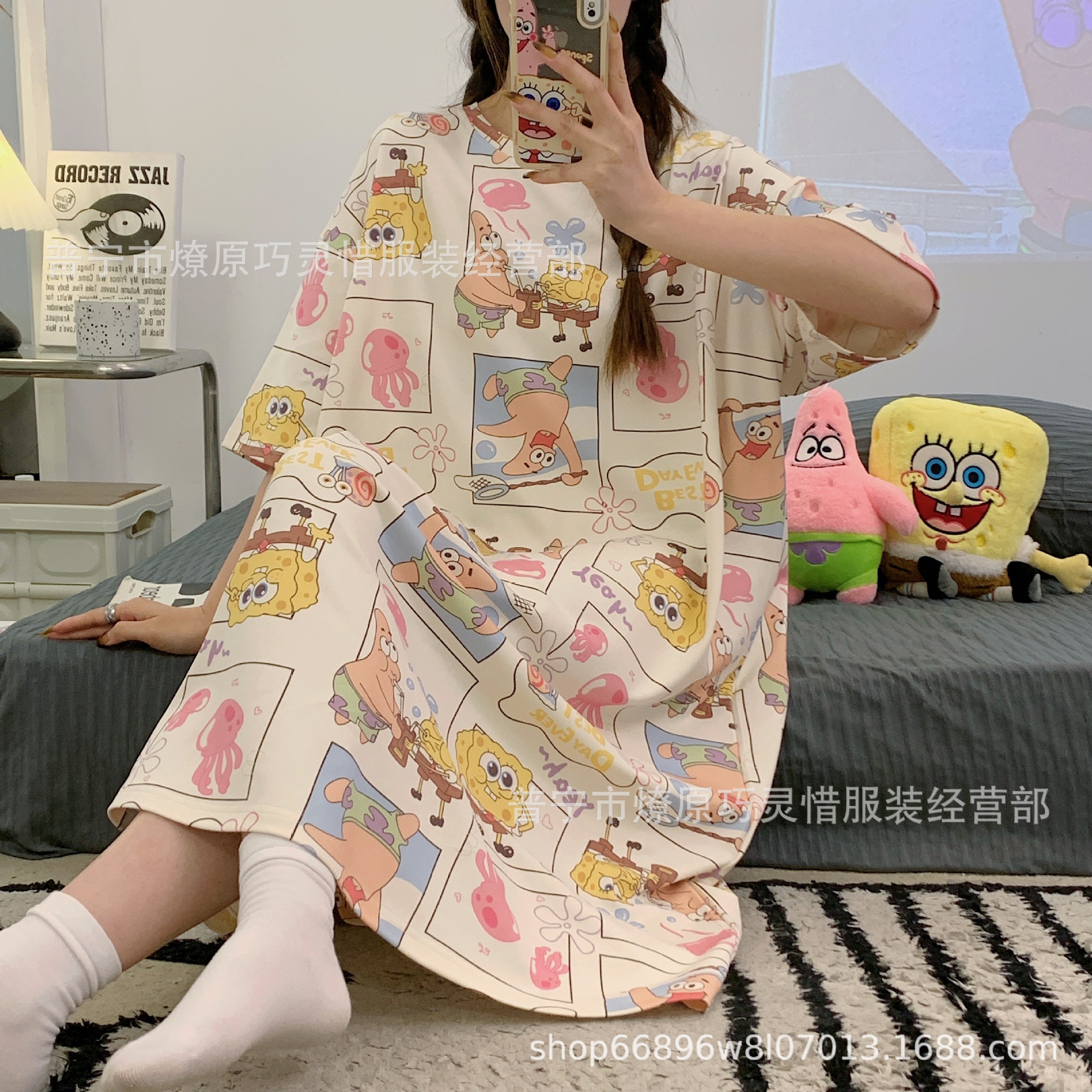 Zd - 2113 Bob Esponja