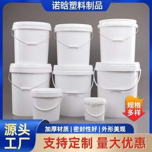 1-25����Ҏ�����ψAͨ  �ܷ�����ͰˮͰ����������Ͱ���b�V��