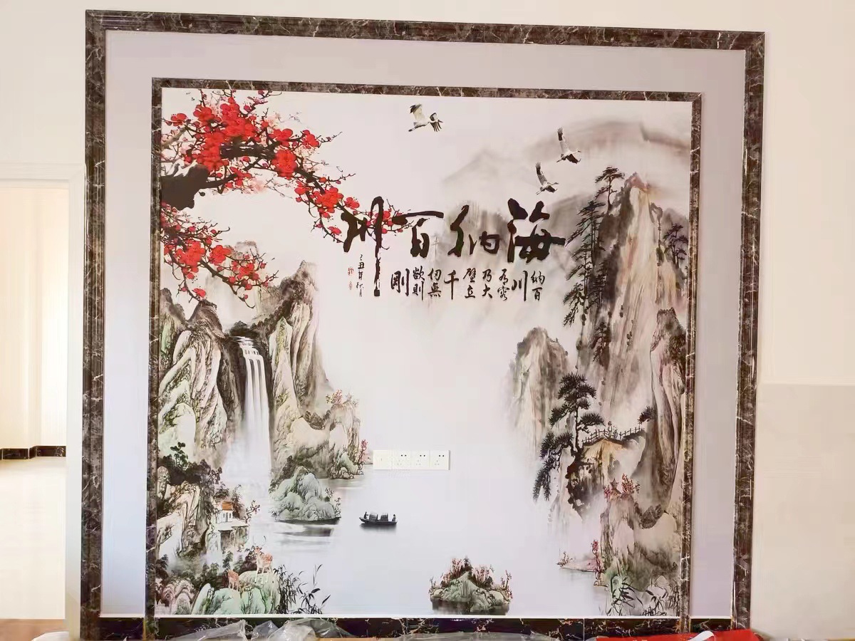 新中式复古山水海