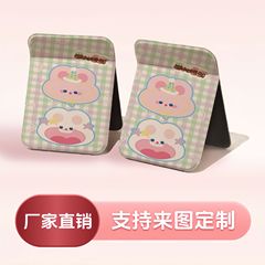 PU可爱粉便携折叠化妆镜笑笑熊公主镜随身美妆补妆梳妆镜