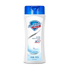 Safeguard Shower Gel Small Bottle 200g Pure White Fragrance/Lemon Fragrance Shower Gel Wholesale Dropshipping