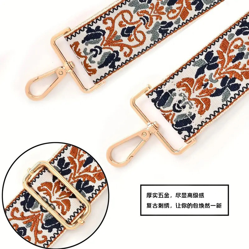 刺繍入りレディースバッグショルダーストラップクロスボディバッグストラップ調節可能なパーソナライズされたエスニックスタイルレトロ幅広ヨーロッパとアメリカのジャカードファッション交換|undefined