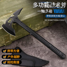 ๦ܸ^_ɽy^g¶IҰ⸫