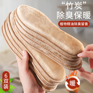 �ӽq��ůЬ�|������Ůܛ�׼Ӻ�͸��������̿����ë�q�޷���ëȫ�|