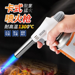 Cassette-style torch igniter for burning pig hair, outdoor BBQ carbon ignition, high-flame spray gun head, powerful welding torch, and lighter.