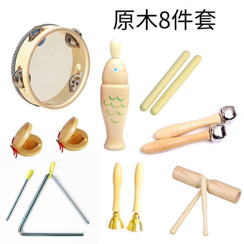 Kindergarten orff instrumento de percusión traje de registro juguete material didáctico tablero de sonido martillo de arena campana tambor triángulo hierro doble tubo de sonido