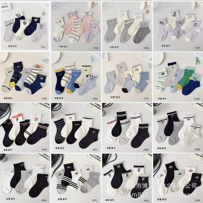 Ai Di Da Children's Socks 26Th Spring/Summer New Combed Cotton Flat Socks Various Styles Boys and Girls Socks Wholesale Ai Di Da Children's Socks 26Th Spring/Summer New Combed Cotton Flat Socks Various Styles Boys and Girls Socks Wholesale