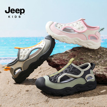 Jeep��ͯЬ2026�ļ��¿�͸���ο���Ь��������ͯЬ�ٴ��Ůͯ