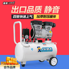 空压机小型高压木工家用空气压缩机充无油静音泵打气泵220V