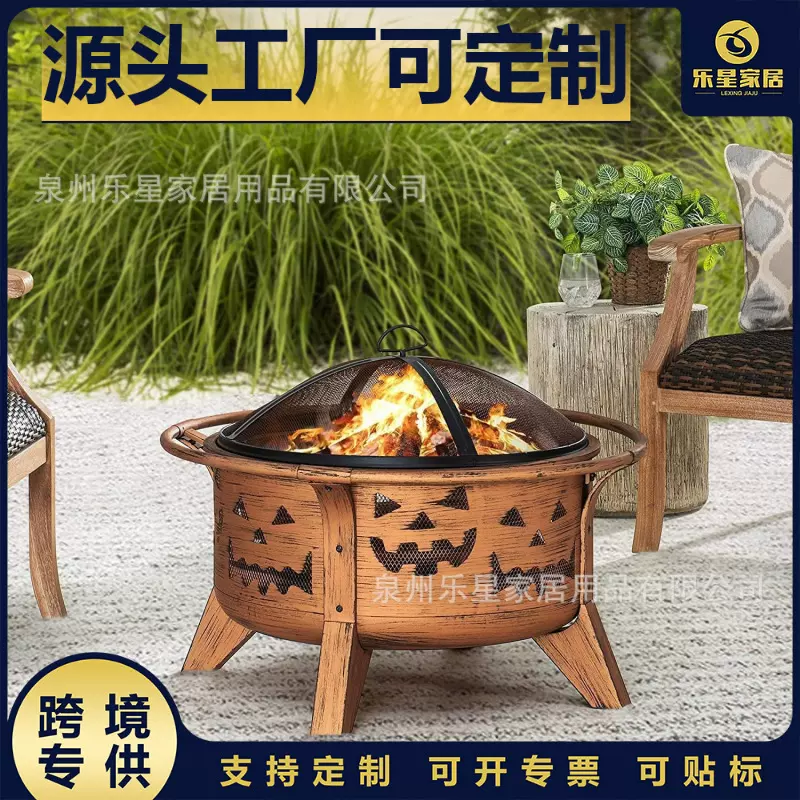 万圣节圆型围炉煮茶炉子烧烤炉家用壁炉多功能碳烤火盆庭院取暖炉