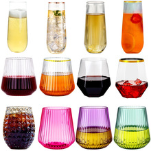 亚马逊香槟杯无柄塑料红酒杯条纹杯果汁杯塑料酒杯鸡蛋杯马克酒杯