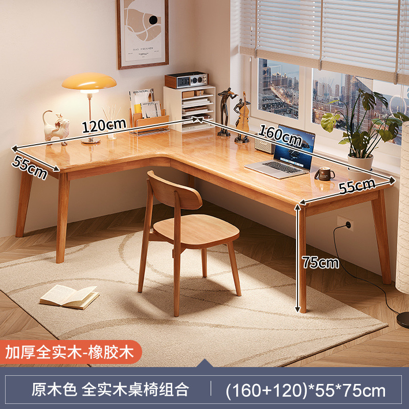 Escritorio Hogar Esquina de madera maciza Esquina Dormitorio en forma de L Estudio Oficina Apartamento pequeño Trabajo Computadora de escritorio Mesa grande