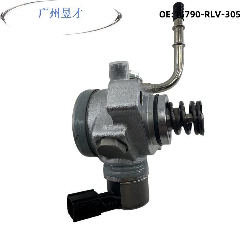 16790-Rlv-305 Suitable for 2014-2018 Honda Acura High-Pressure Oil Pump Fuel Pump