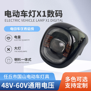 늄�܇���^����X1���a���D������LED��������x������ٶ��@ʾ��