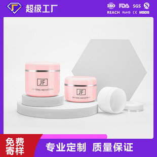 ���y߅50ml100ml150ml��˪ƿ��˪��ĥɰ��ޏV�ݰ�녅^�����^���\