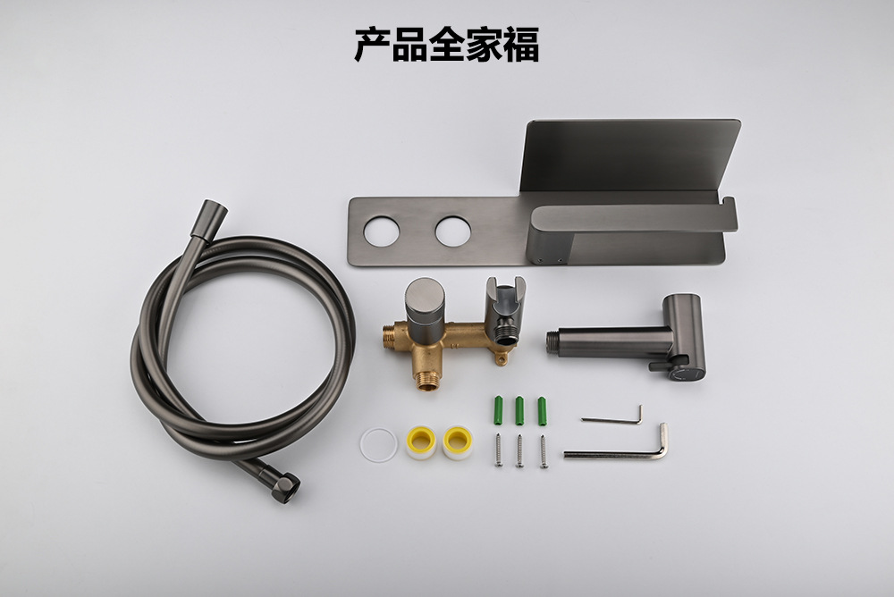Bathroom toilet spray gun companion set, bathroom toilet cold and hot washbasin, concealed toilet spray gun with tissue holder undefined