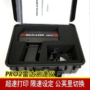 Super-Speed Printing Maxlaser Pro2 Handheld Radar Speedometer Vehicle Speedometer Portable Speedometer