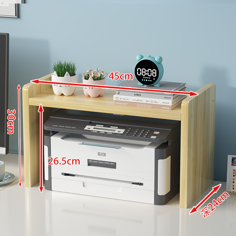 S사이즈 45*30*24cm 라이트월넛 컬러 싱글 레이어