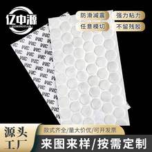 zAηήΰ͸| ɫ zeva_| ճzz|