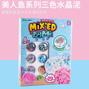 ���������~ϵ����ɫˮ����ͯȤ�≺��͸Ʒ�|ʷ�Rķ�����z�≺���
