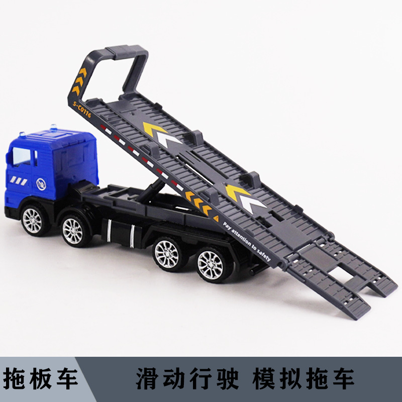 Remolque de rescate azul