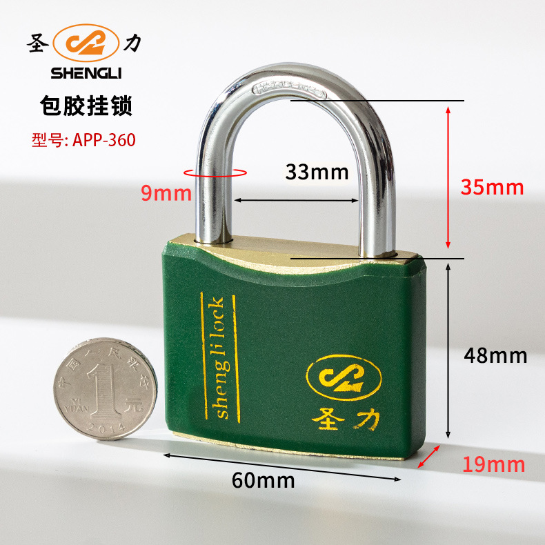 Factory direct supply of Shengli brand arc-shaped rubber-coated locks, multi-color copper core locks, cabinet locks, door locks, and customizable brand casing iron padlocks pic 5
