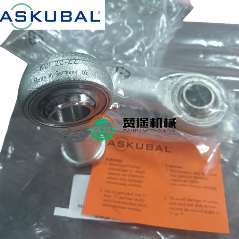 德国ASKUBAL轴承杆端关节轴承KA8-D汽车轴承液压轴承Bearing