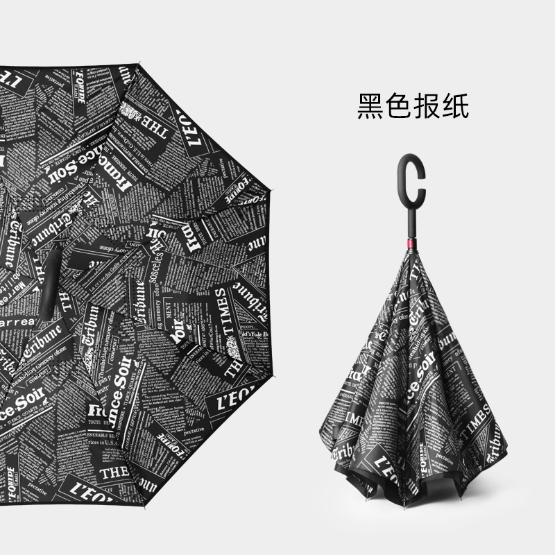 Men's double-layer automatic big umbrella for double, fully automatic