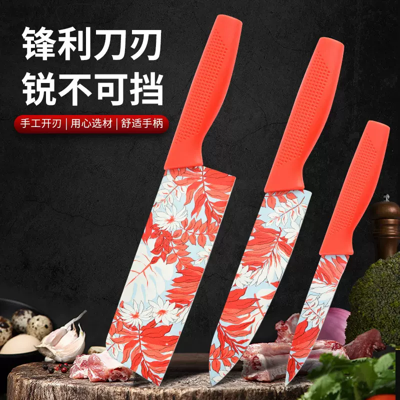 跨境直销不锈钢水果三件套婴儿辅食家用厨房切菜切片加厚刀具套装