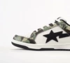Camouflage SK8