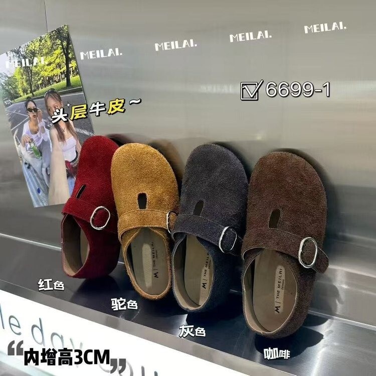 真皮版~博肯鞋单女2025秋季新款扣带平底单鞋轻便舒适休闲豆豆鞋|undefined