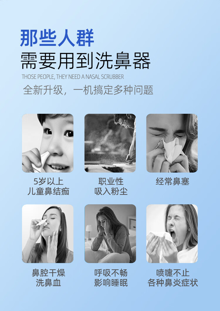 520d60a6b461688c