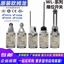 гλ_PWLCA12-2 WLCA2-2-7-8-N WLD28 WLCL WLNJ-TH