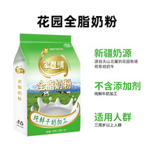 ���@܊����ȫ֬�̷�400g��25g*16С������������˪������b