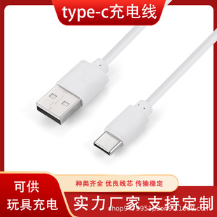 type-c/micro��߳�늾� ��׿�^С�L��USB��늾� USB������