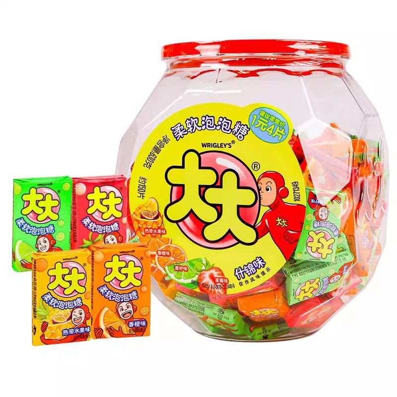 O1CN01GS9OyR23ffNXRrBX9_!!2817