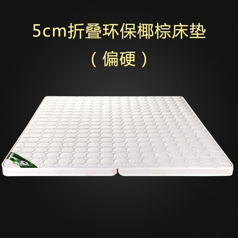 Optional Soft or Hard Extra Large Mattress 2.0×2.2X2.4 Customized Widened Simmons Spring Large Mattress 2.2m m