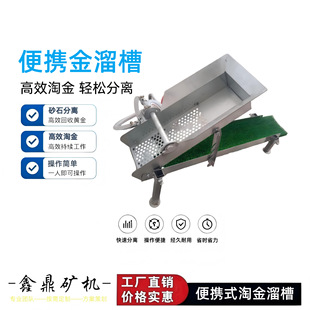 �p�����Խ���ۑ���ɳ���Խ��O�了�׸�Чɳ����x�CС���Խ��O��