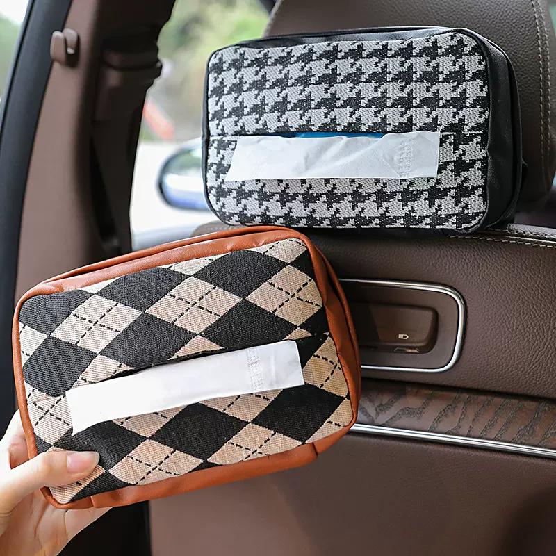 黑白千鸟格车载纸巾盒皮革车用挂式多功能抽纸盒时尚汽车内饰用品