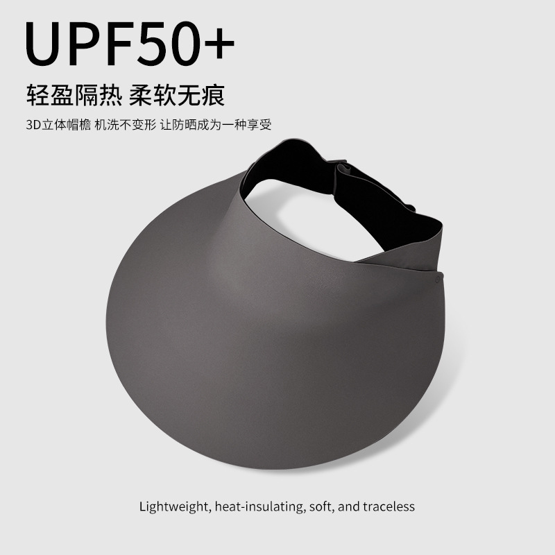 Máscara de protección solar de seda de hielo tridimensional de verano 3D protección de los ojos aislamiento térmico transpirable protección solar exterior protección UV máscara facial