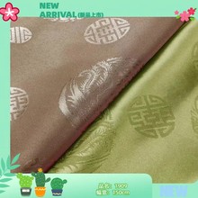 2024���� ����ɫ���Ứ ���L���P���y�Ứ �h�����bȹ�R��ȹ����