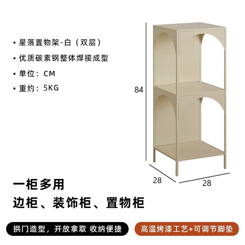 创意书架铁艺书报架客厅落地置物架角落书柜杂物收纳陈列架展示柜|undefined