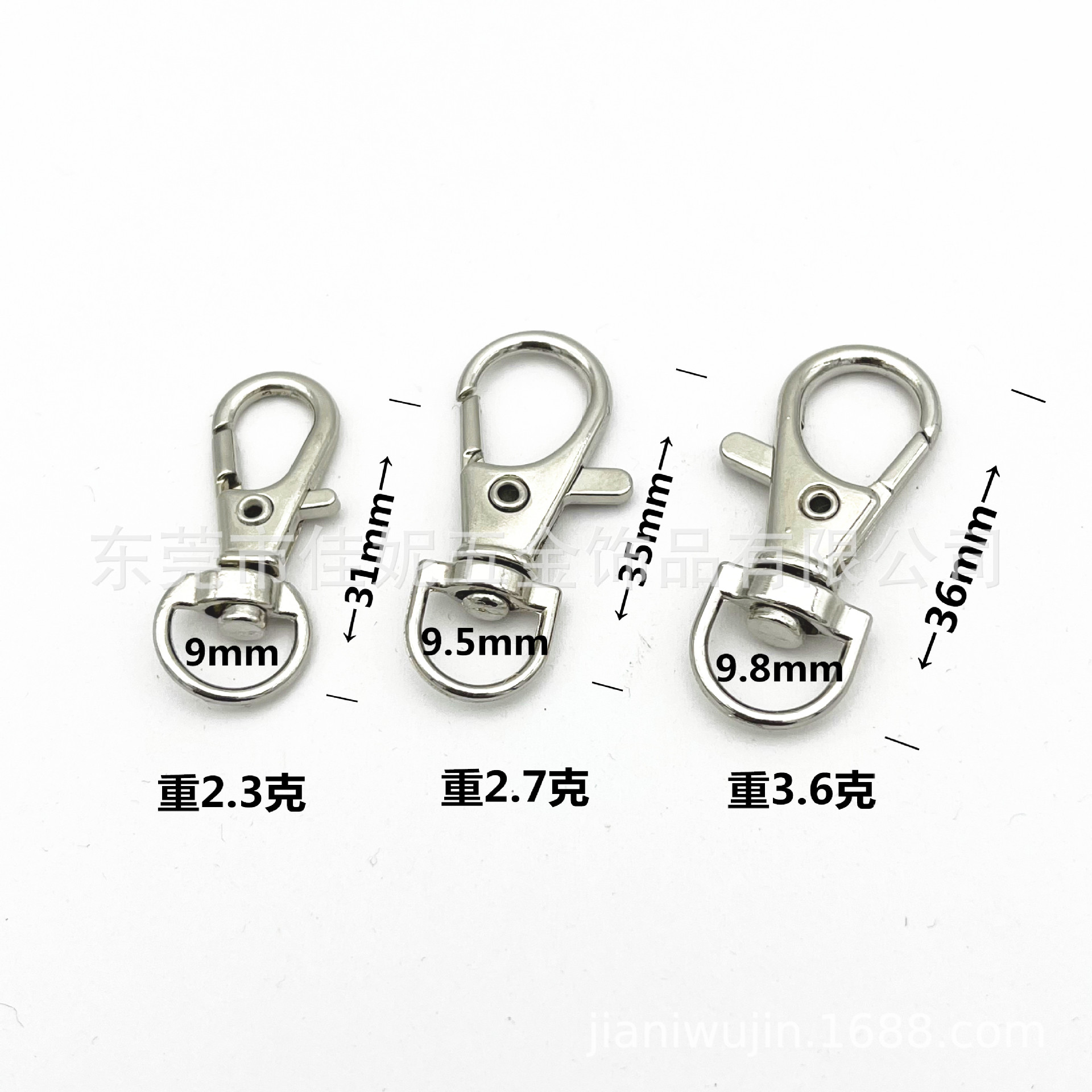 微信图片_20240422112946