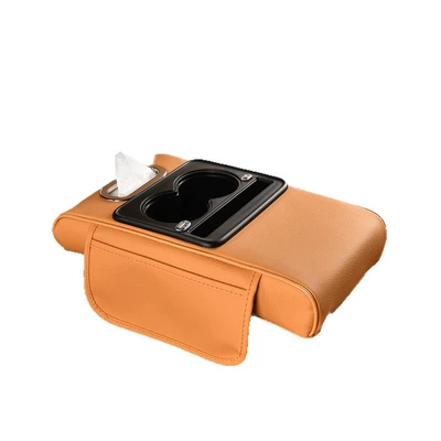 Armrest box pad | Fushou Box Heightening Pad