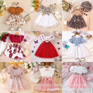 Girl Dress -2025 Cross border Baby Girl Dress New Style