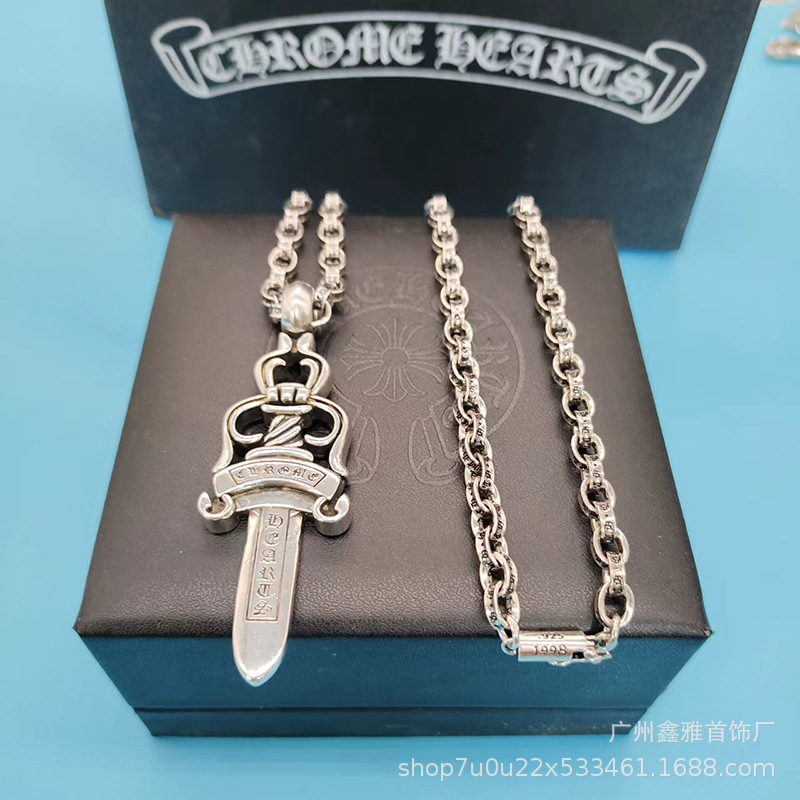 微信图片_20220811001642