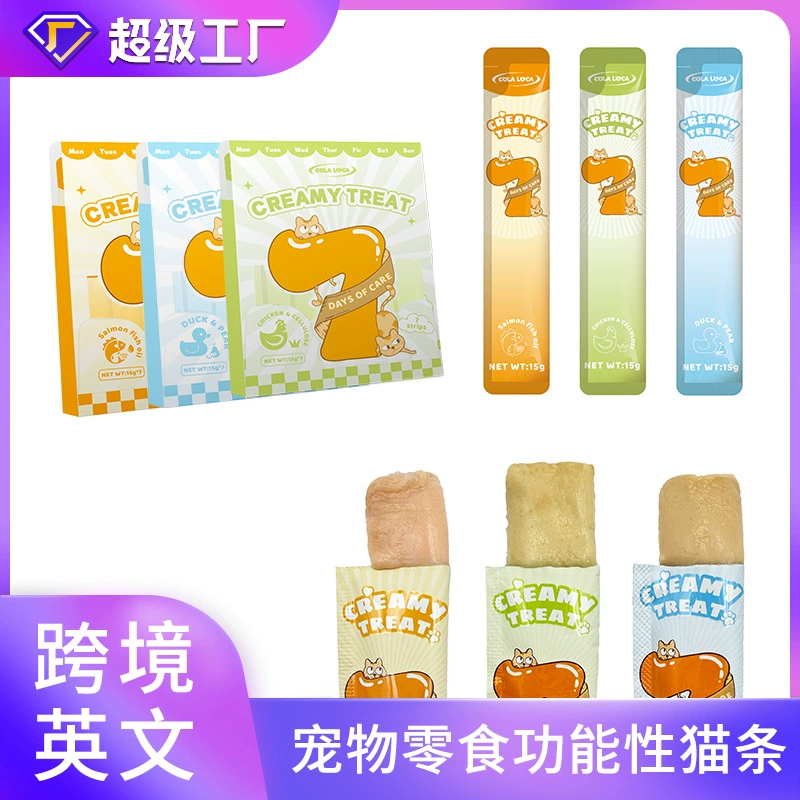 Кросс-бордерные английские лакомства для взрослых кошек и котят, питательные полоски для кошек, консервы оптом