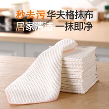�A���Ĩ��ϴ�벼��ˮ����ë���ÏN����؛Сë��ȥ�۲�մ���坍��