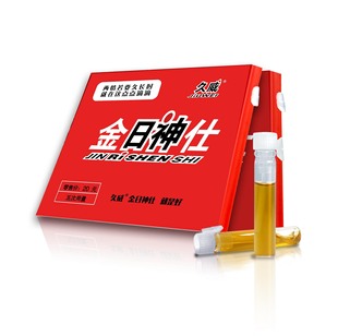 �S��ֱ�N������������1ml��ʿ�����ͷ�����Ȥ������Ʒ���l���l