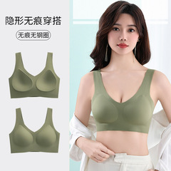 固定杯无痕内衣女士软支撑无钢圈运动不跑杯聚拢防下垂美背文胸罩
